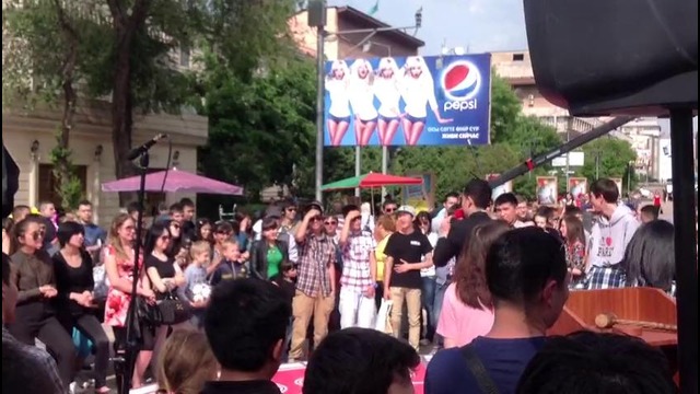Концерт в Алмате
