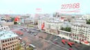 Во что превратилась Москва