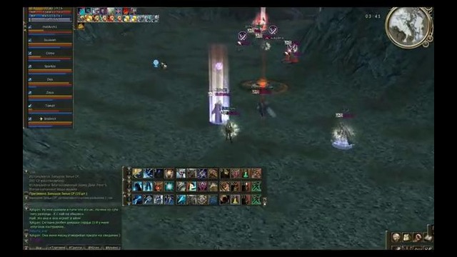 Lineage2.ru CADMUS [TOP MM RoA] S84 Deliany & Bishop Des Amazing skills 9 vs 179