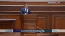 Ipoteka krediti bozorida xarajatlarni kamaytirish va vaqtni tejashga qaratilgan qonun qabul qilindi