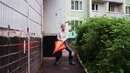 Признание Девушки В Любви