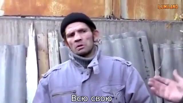 Ты втираешь мне какую-то дичь. Remix