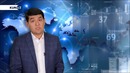 Қандай қилиб маҳсулотни чeтга экспорт қилиш мумкин