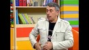 У ребенка болит живот – Школа доктора Комаровского