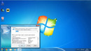 Window 7 – секреты windows 7