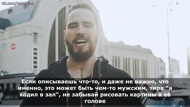 RSD Max – Как всегда знать что сказать + ИНФИЛД НА СКРЫТУЮ КАМЕРУ