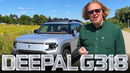 DEEPAL G318