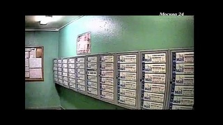 Использование домофонов ELTIS в системе видеонаблюдения Москвы