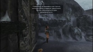 Tomb Raider Anniversary Прохождение с комментариями Глава 1-1