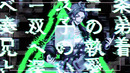 PsilonΦ- Hikari no akuma