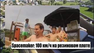 10 самых экстремальных водных аттракционов