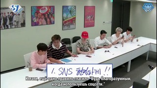 Шоу «SJ Returns» – Ep.16 «Исследуем соцсети SJ»