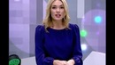 Японский маленький смартфон