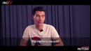 Шох Алимов гостях у «ishow uz & protoday uz»