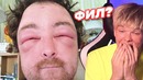 Попробуй не сказать wow челлендж! удивился получил леща