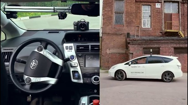 Демонстрация первого беспилотного автомобиля от "Яндекса"