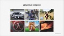 Как выбрать коврик для мышки и игровой коврик