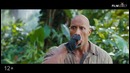 Лучшие трейлеры месяца (июнь 2017)