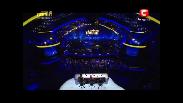 Украина мае талант 4! – Евгений ХМАРА [19.05.12