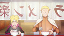 Boruto – 150 Серия