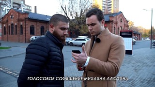 Тарасов дал с головы льву против – тарасов vs лазутин