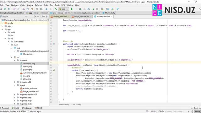 73 – Andoid Studio da – ImageSwitcher haqida