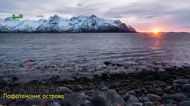 Норвегия | интересные факты о стране