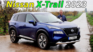 Nissan X-Trail/Rogue обзор и тест-драйв модели 2023 года