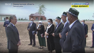 Визит Президента в Наманганскую область