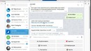 Что такое JournalistBot и как создать его? ВидеоИнструкция | tgpedia