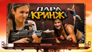 Отбитая реклама Tomb Raider: Legend, спасшая франшизу