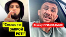 Ничего себе! Исламу Махачеву сделали ЖЕСТКОЕ заявление / Мераб Двалишвили ПРИЗНАЛСЯ про Петра Яна