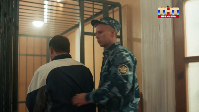 Жуки 4 – 17 серии | 2024 Новые Жуки [КОНЕЦ]