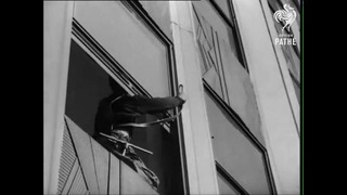 Храбрые мойщики окон, Эмпайр-стейт-билдинг, 1938