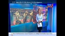 Варвара Невская запуталась, что и куда говорить)