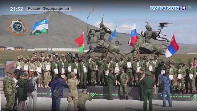«Армия 2020» ўйинлари