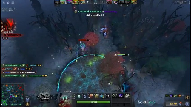 Dread’s stream Dota 2 Queen of pain (26.09.2017)