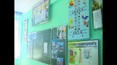 4-maktab (24 08 2016.)