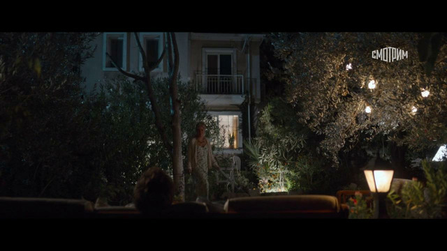 RU: Кухня по-турецки – 4 серия | 2024