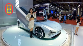 Выставка авто 2023 в Китае — ВАУ