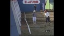 Японские забавы 5