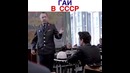 ГАИ – Смотреть всем