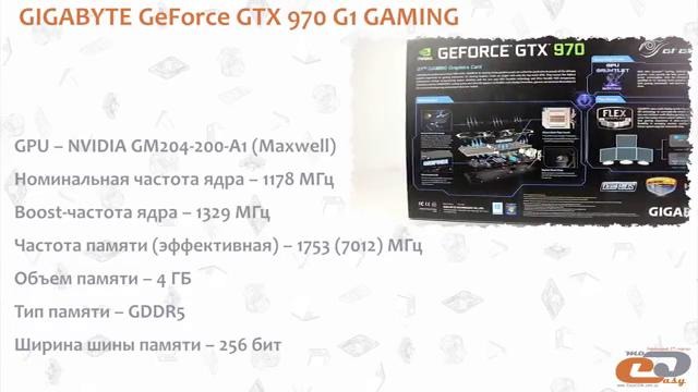 Видеокарта Gigabyte GTX 970 G1 Gaming
