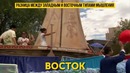 Существует 2 Типа Мышления. Узнайте Свой
