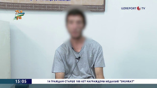 Молодые люди, совершившие грабеж в Алмазарском районе, задержаны