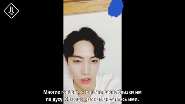 [170801] Трансляция Чжебома [русс. саб]