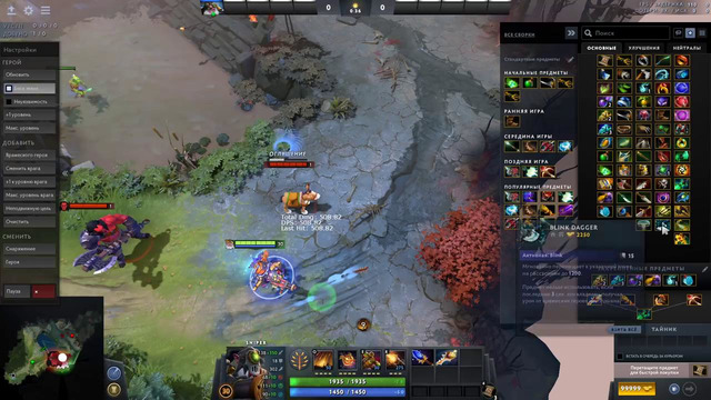 Обзор void spirit snapfire outlanders 7.23 часть 3 | dota 2