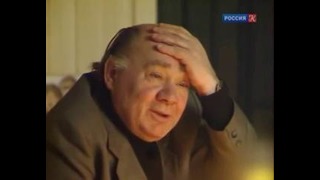 Евгений Леонов о жизни и любви