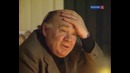Евгений Леонов о жизни и любви
