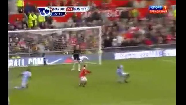 Фантастический гол Уэйна Руни в ворота Манчестер сити